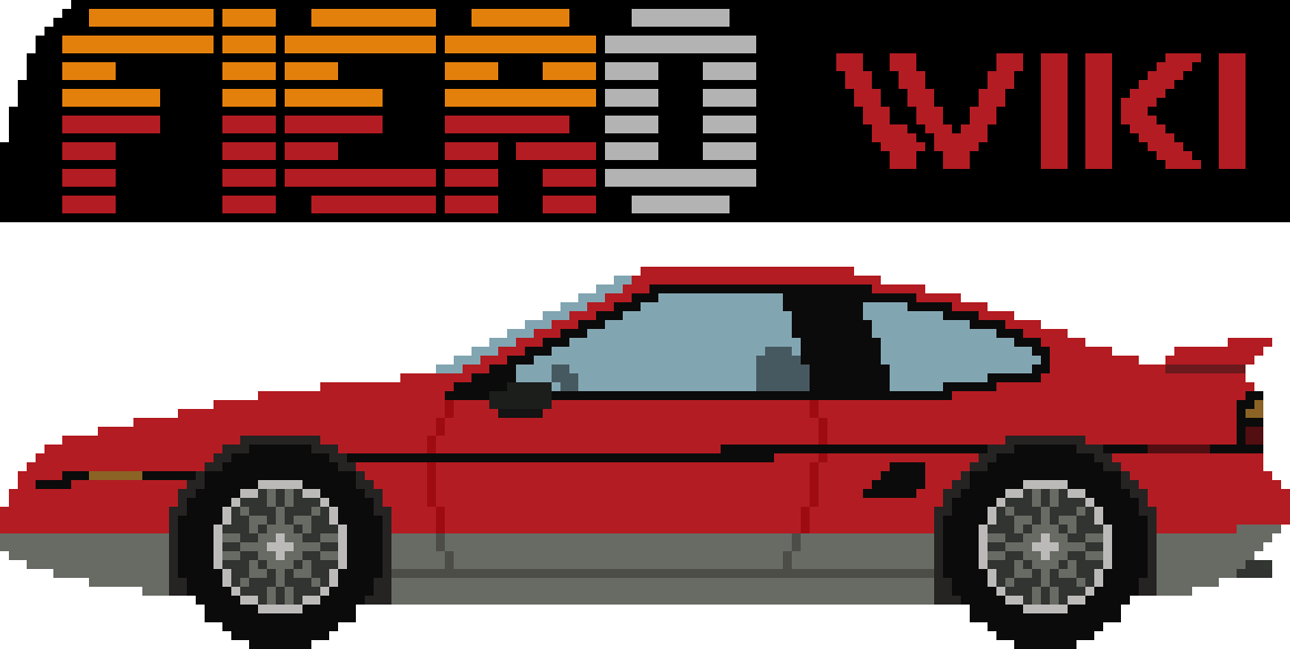 fierowiki_logo_tr.png
